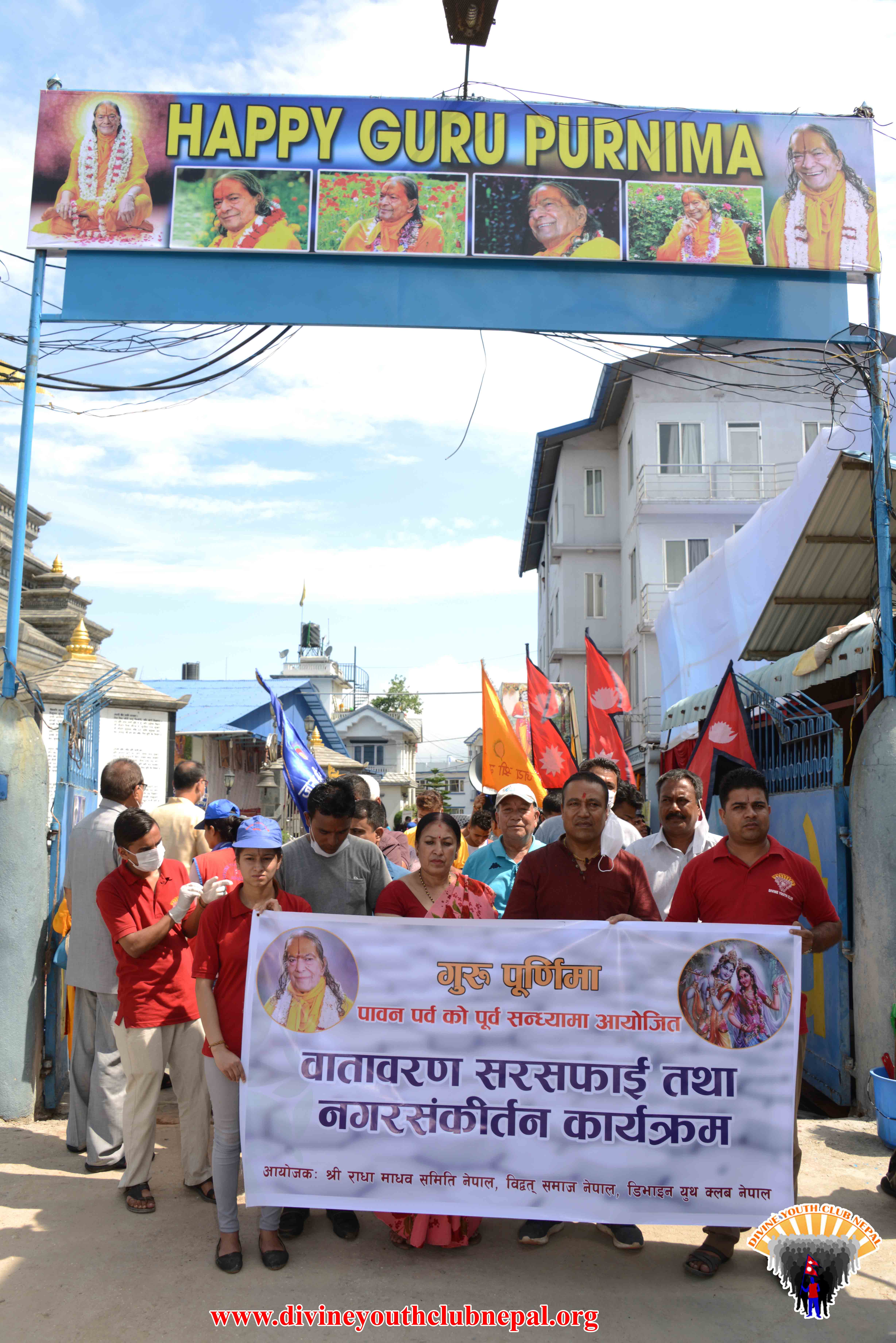 Environment-Cleaning-and-Nagar-Sankirtan-Program-2074