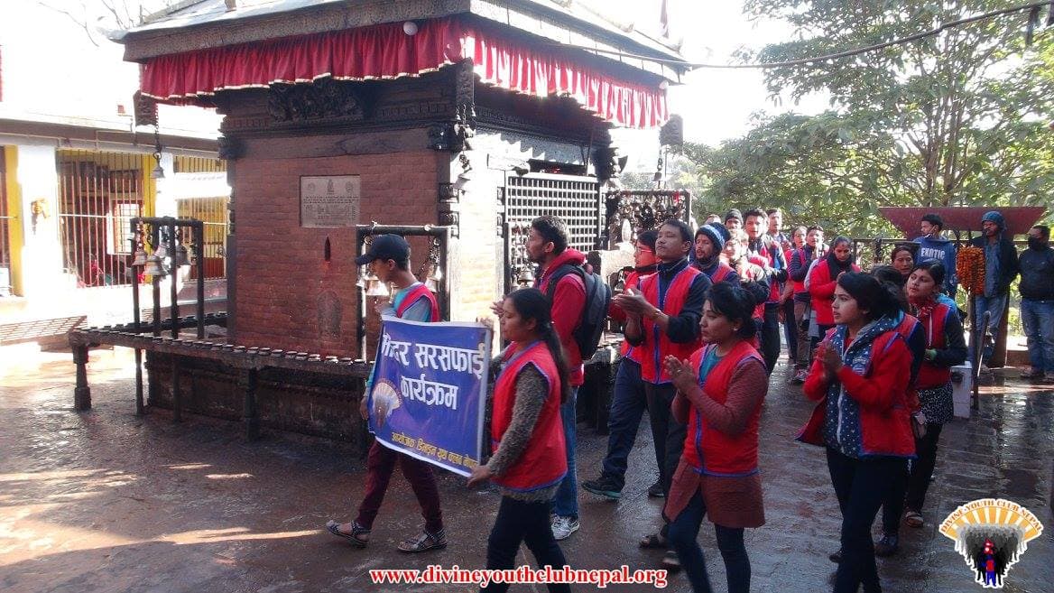 Karya-Binayak-Temple-Cleaning-program-Lalitpur-2074