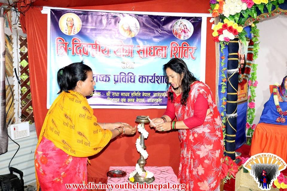 3-Days-Spiritual-Camp-at-Jajarkot-2075