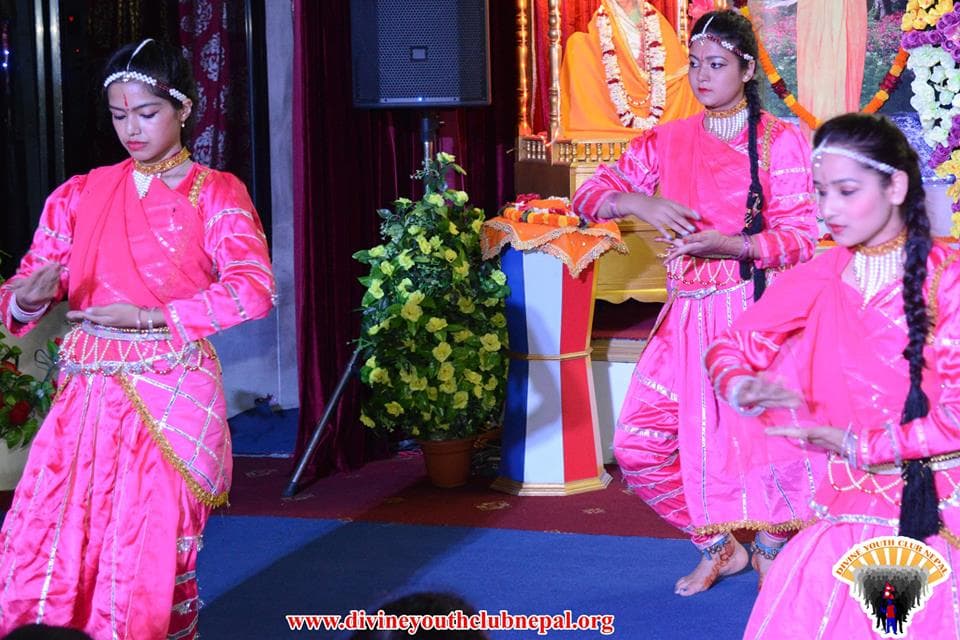 Gurupurnima-Celebration-2075