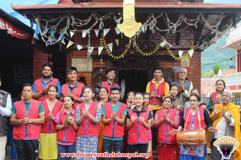 Ram-mandir-Temple-cleaning-program-at-Gulmi-2076
