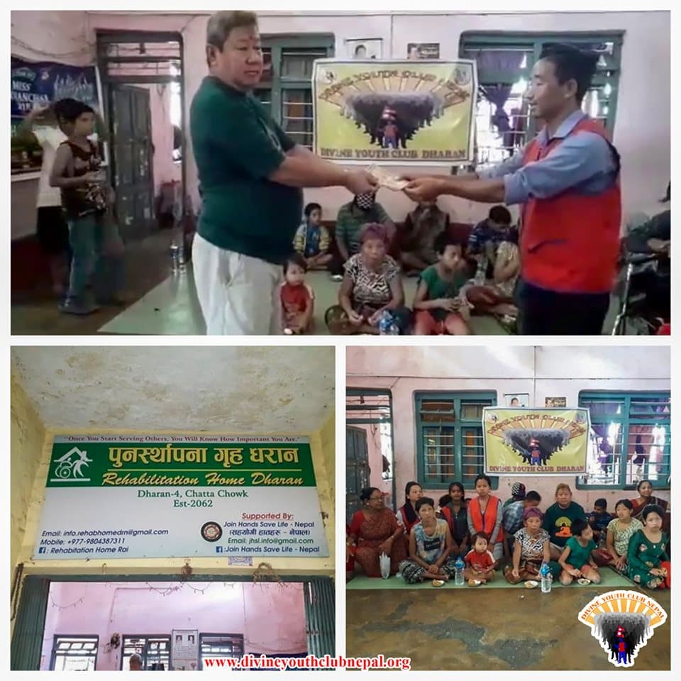 help-program-for-the-Differently-Abled-People-at-dharan-2076