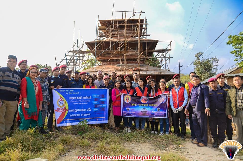 Gopaleshwor-Temple-Cleaning-Program-at-Dakshinkali-2076