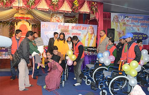 Social Service