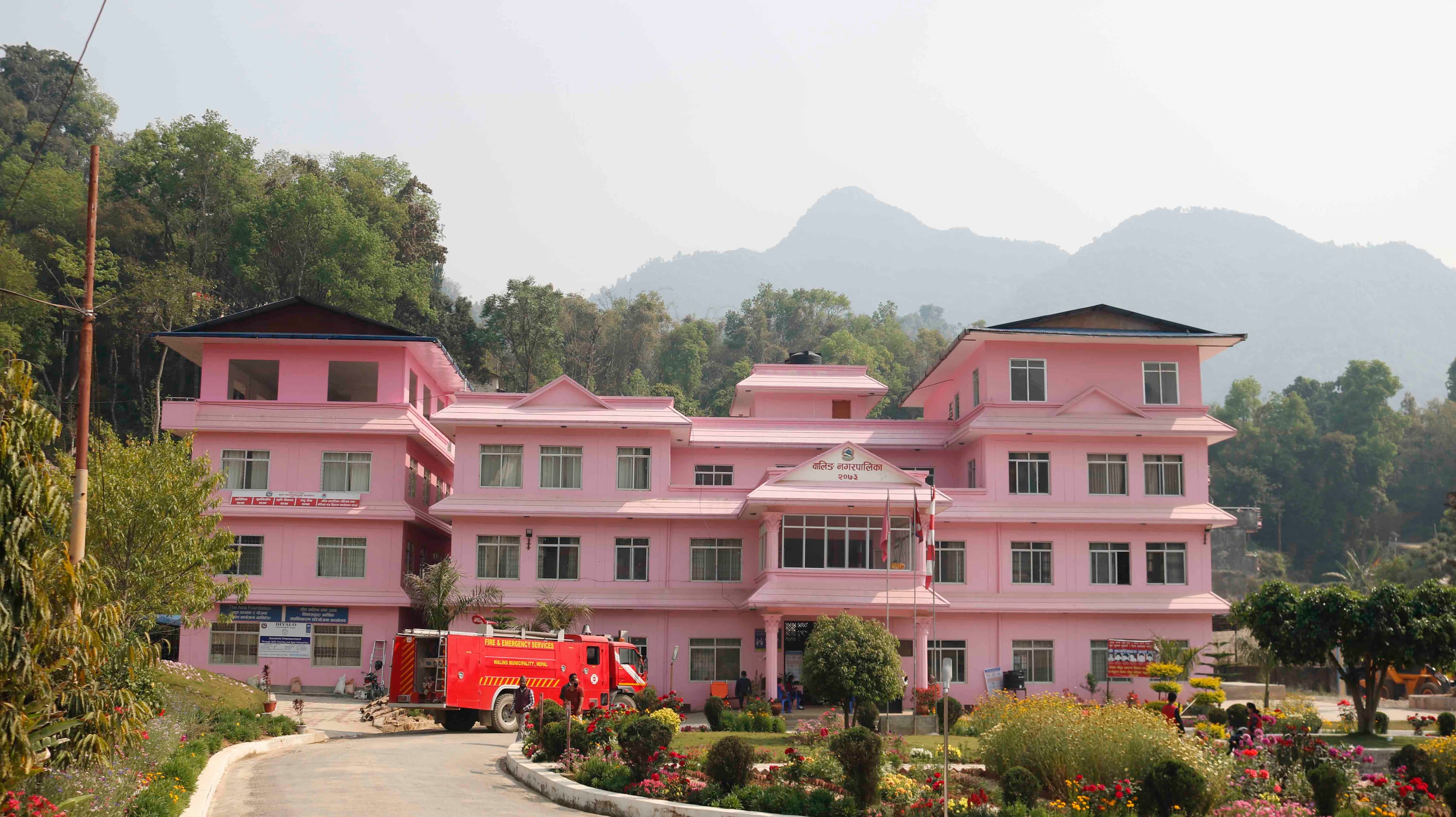 Help-to-Waling-Municipality-Relief-Fund-2076