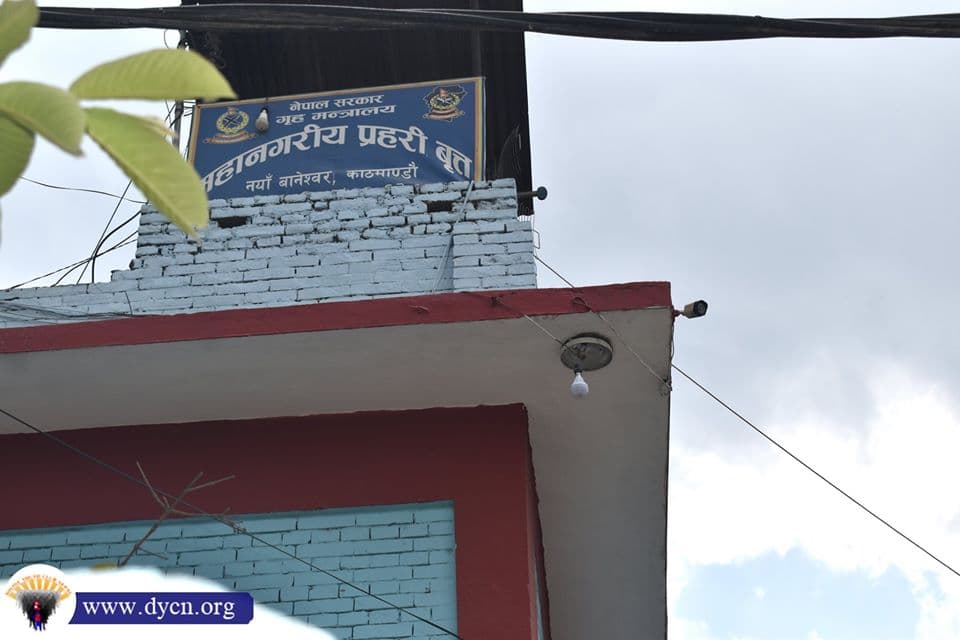 Help-for-security-personnel-at-Kathmandu-2077.jpg