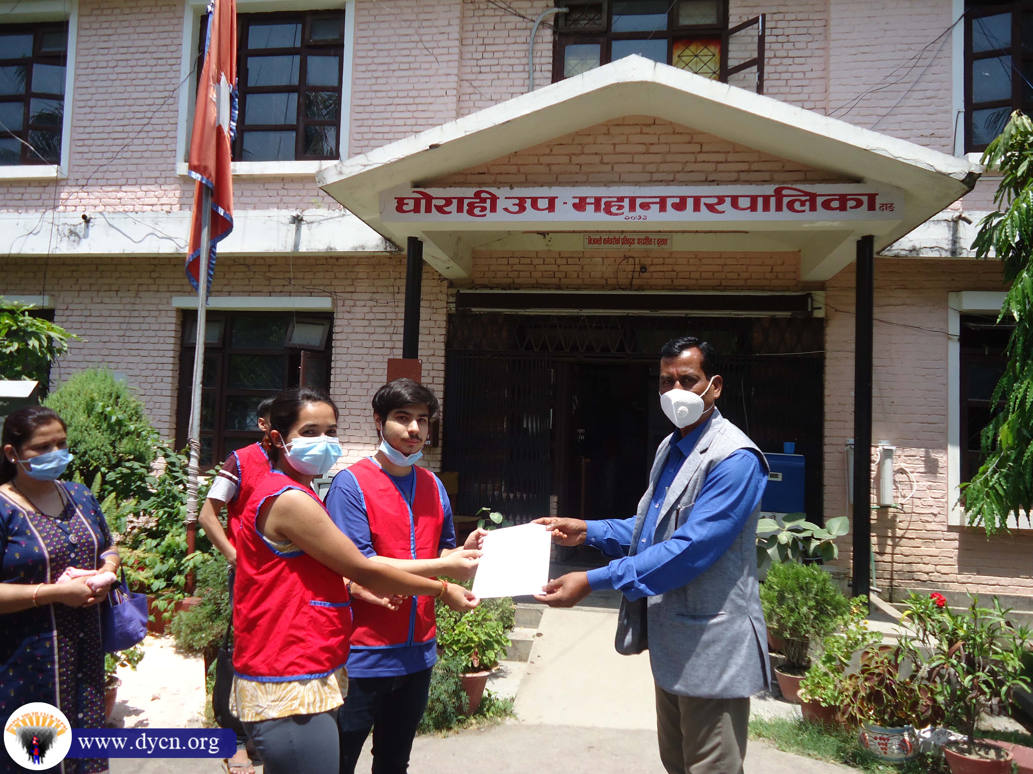 Fund-donation-at-Ghorahi-Nagarpalika-2077-.jpg
