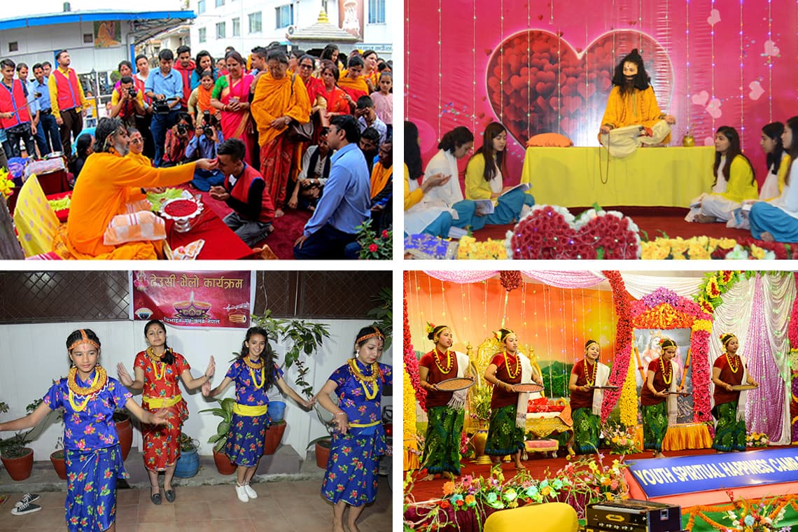 Functions & Festivals