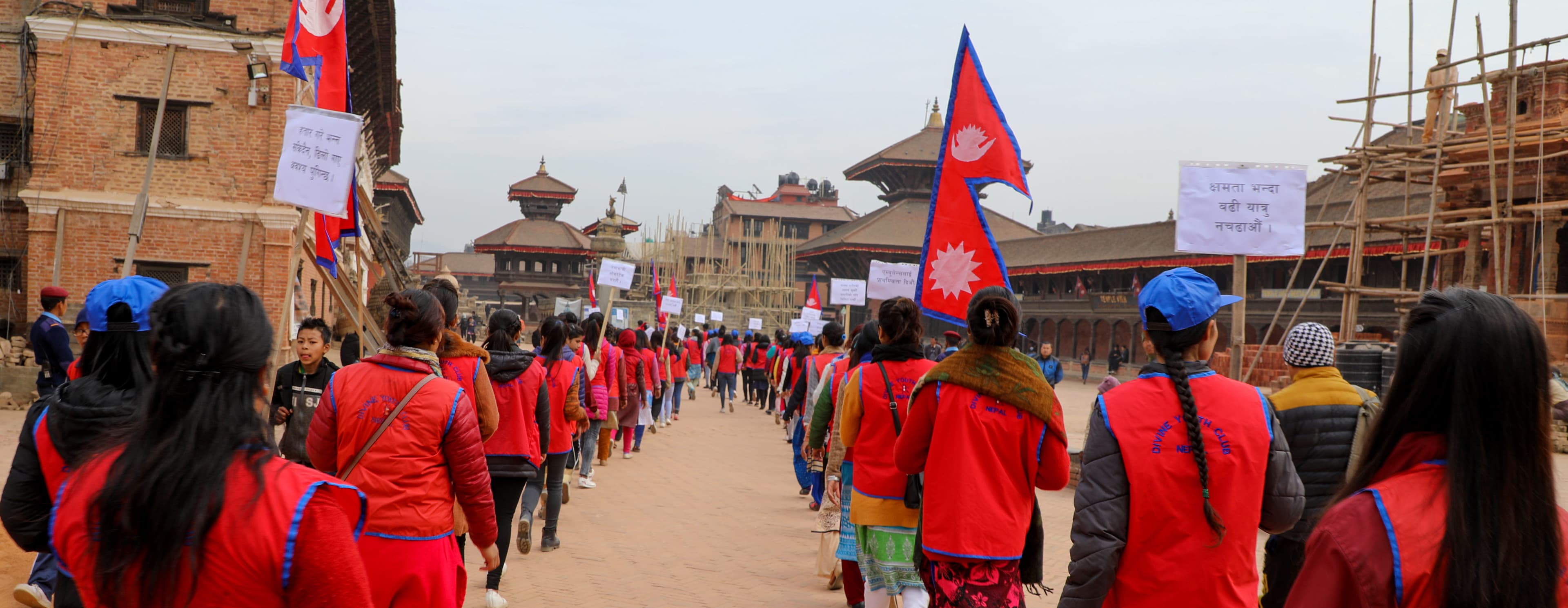Divine Youth Club Nepal Rally