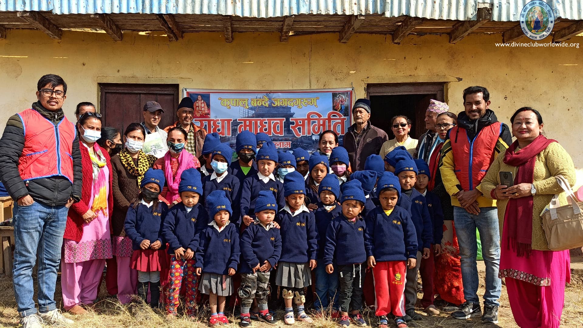 Warm clothes distribution program at Ilam 2078(1)