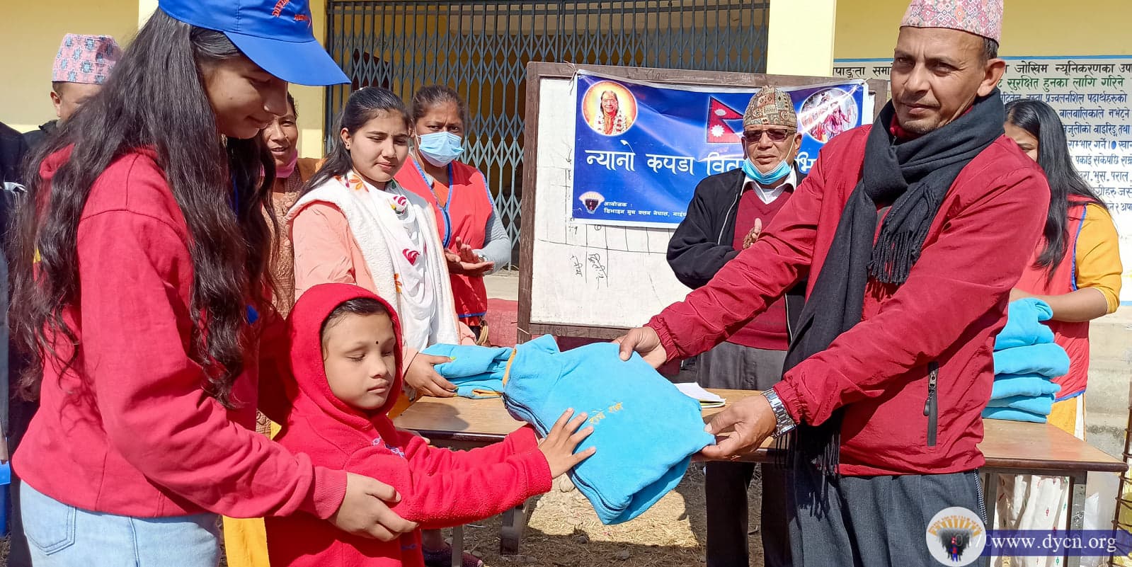 Warm Clothes Distribution Program at  Udaypur 2078(1)