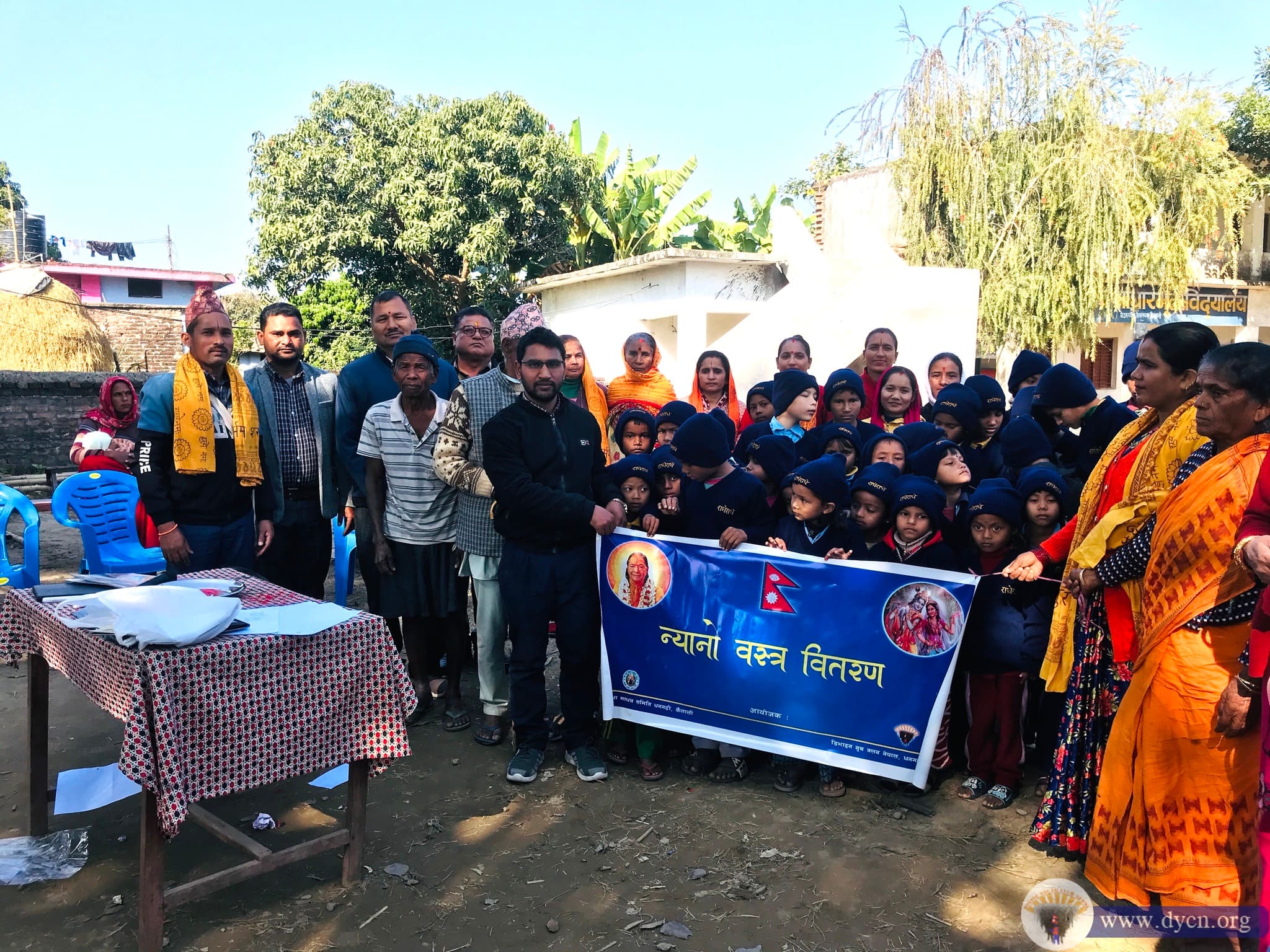 Warm Clothes Distribution Program at Dhangadi 2079