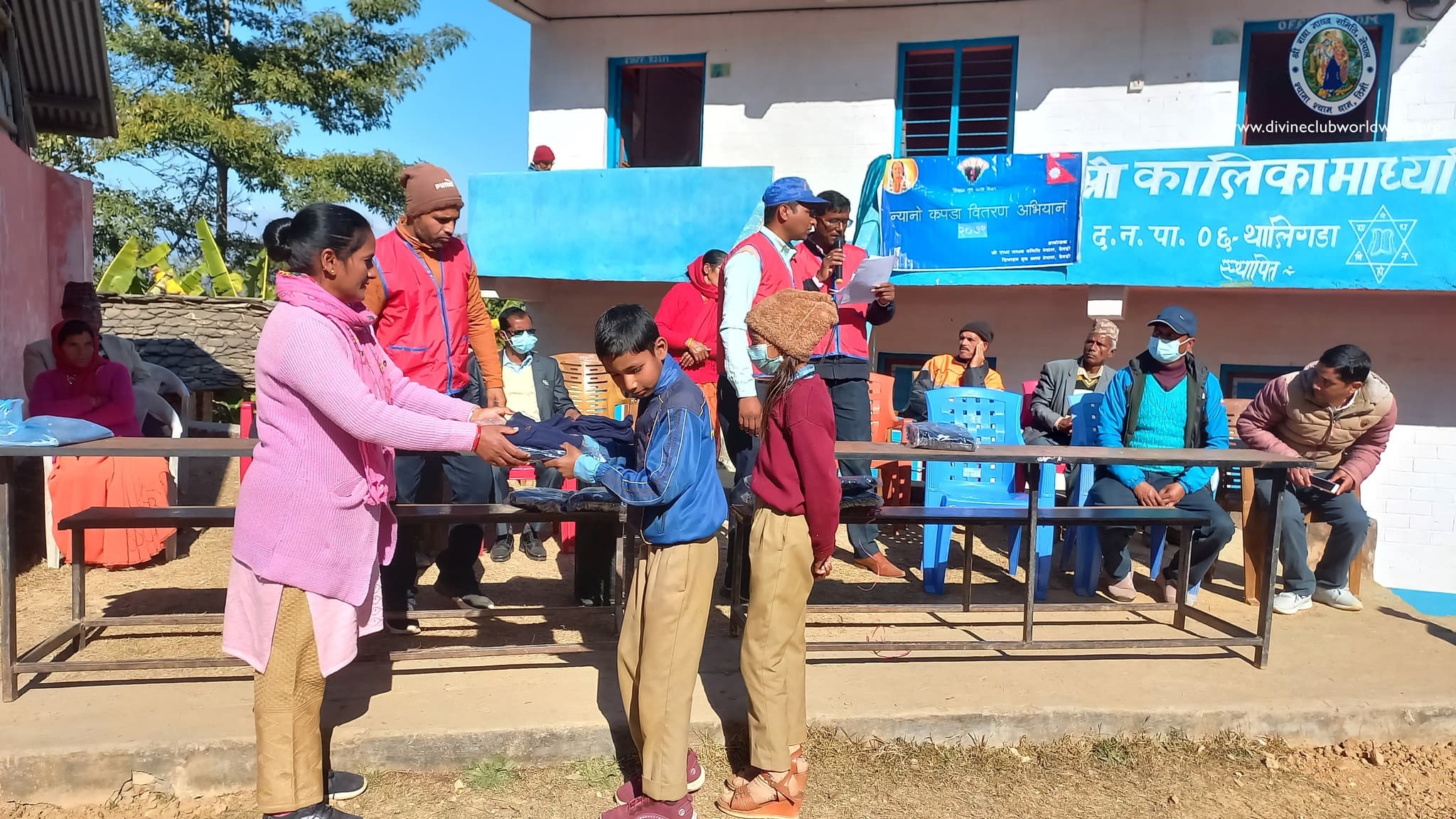 Warm Clothes Distribution Program at Baitadi 2079(2)
