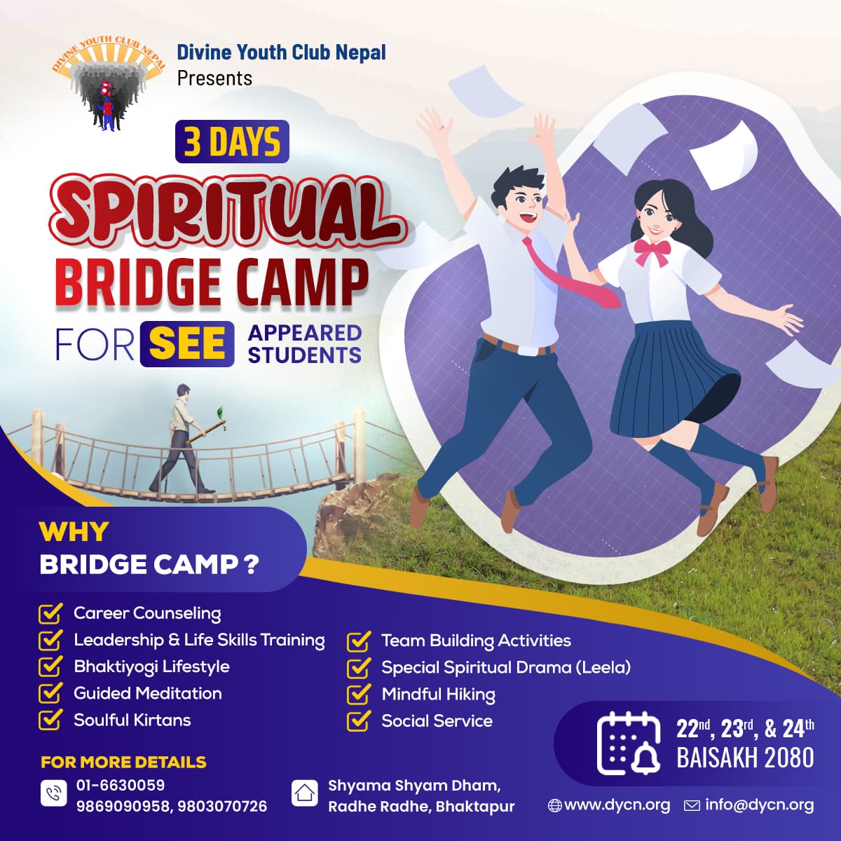 SEE Spiritual Bridge Camp 2080