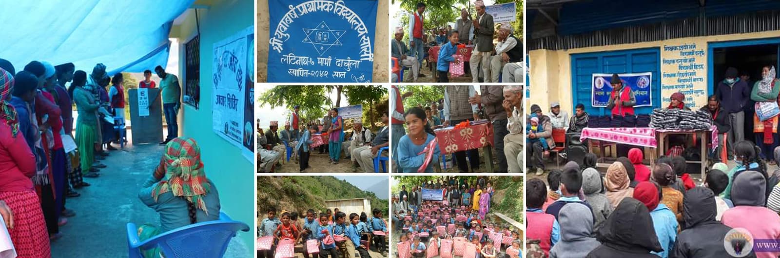 Darchula