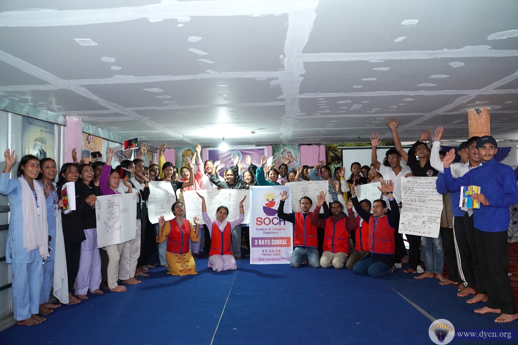 SOCH - Science of Complete Happiness 2080(12)