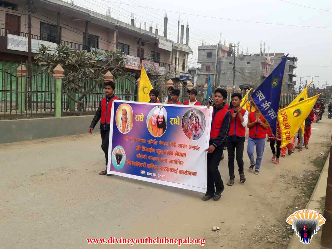 Bageshwori-temple-cleaning-nepalgunj-2073