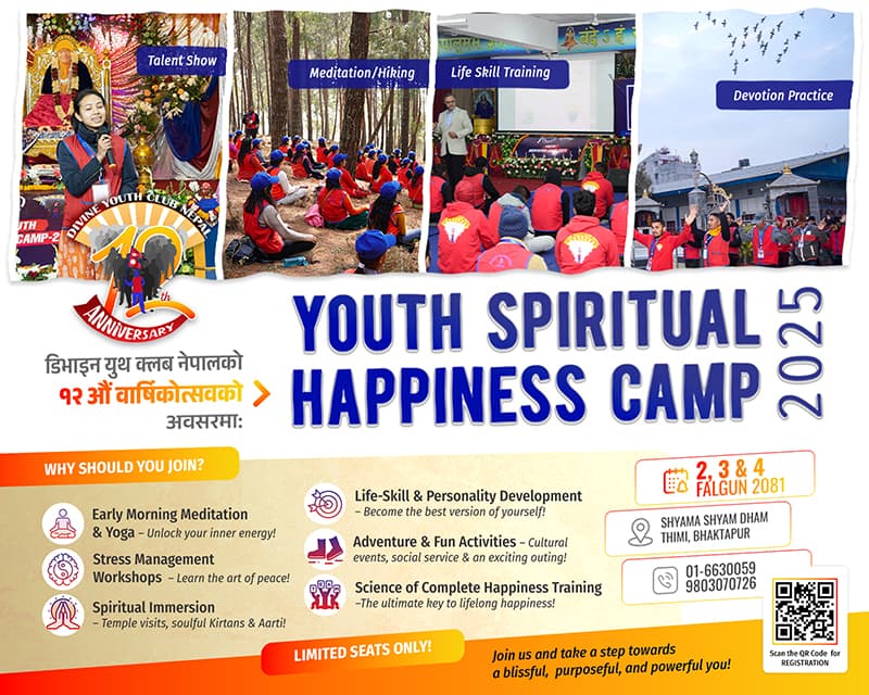 YOUTH MEDITATION CAMP-2025