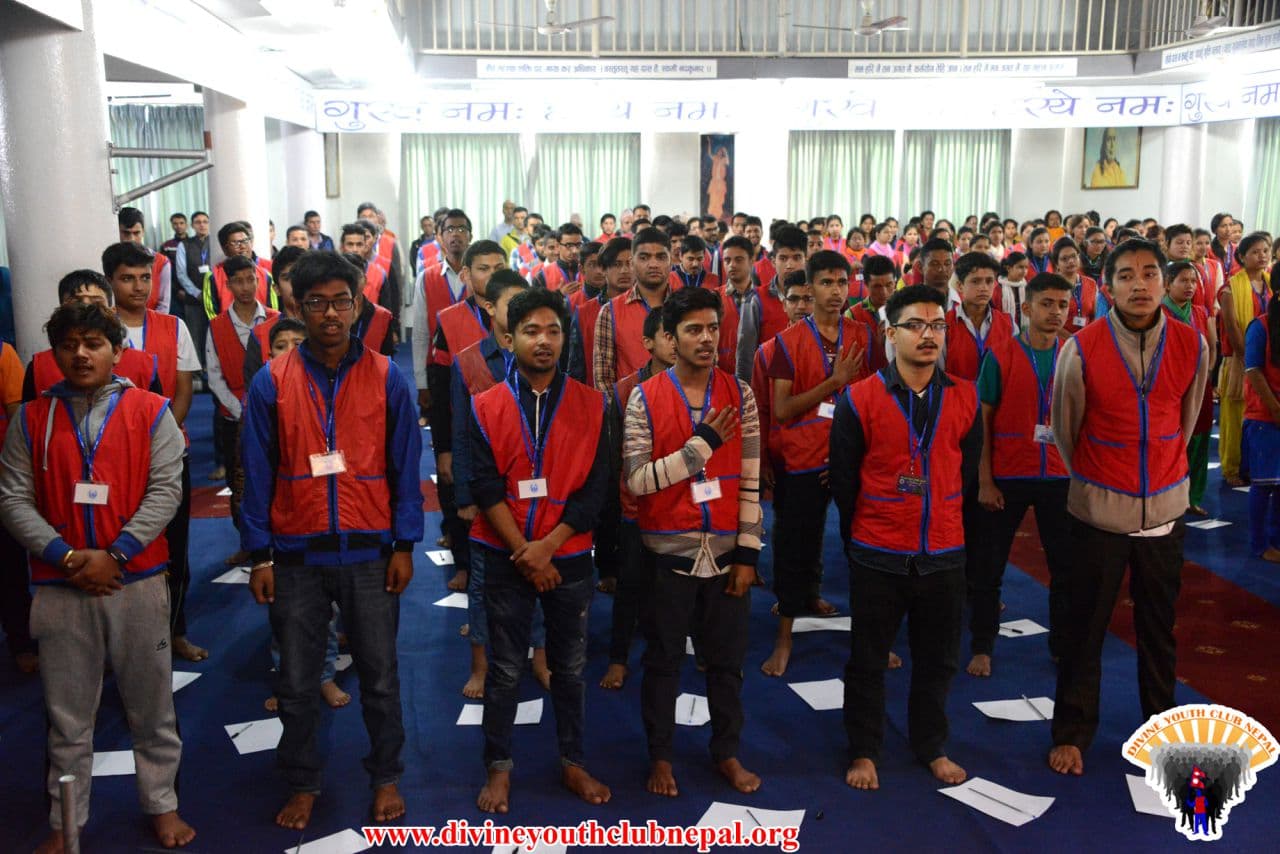 English-Language-Training-Session-2073