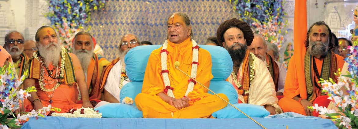 Jagadguru Shree Kripalu Ji Maharaj