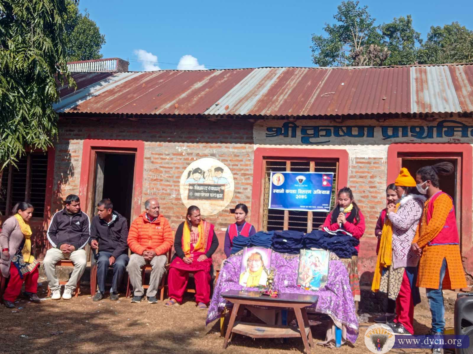 Warm Clothes Distribution Program at Syangja 2078(1)