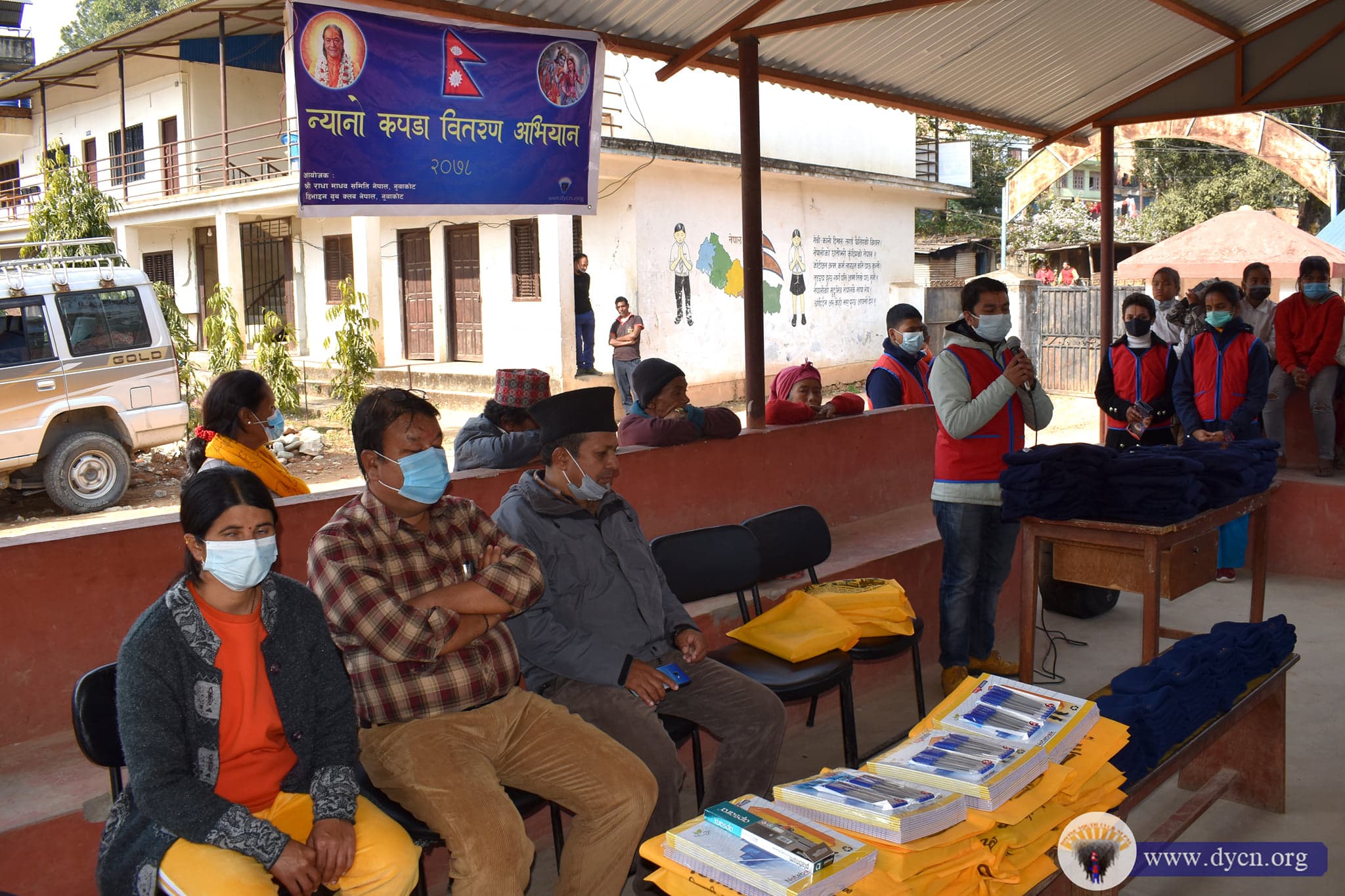 Warm Clothes Distribution Program at Nuwakot 2078(1)