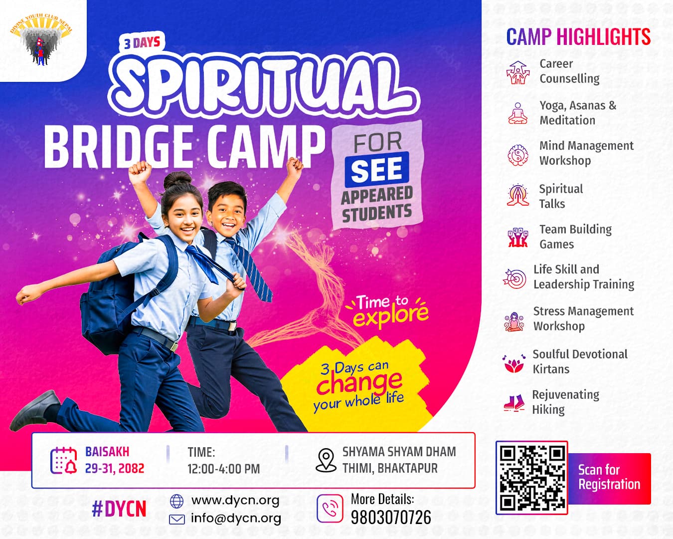 SEE Spiritual Bridge Camp 2025